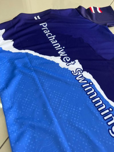 เสื้อพิมพ์ลาย