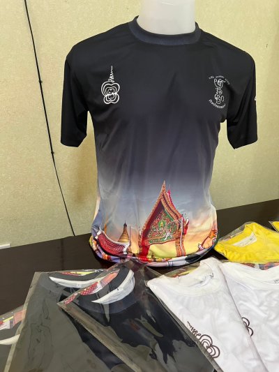 เสื้อพิมพ์ลาย