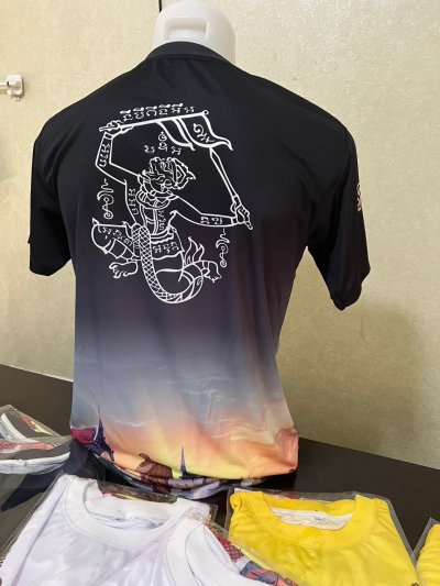 เสื้อพิมพ์ลาย