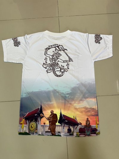เสื้อพิมพ์ลาย