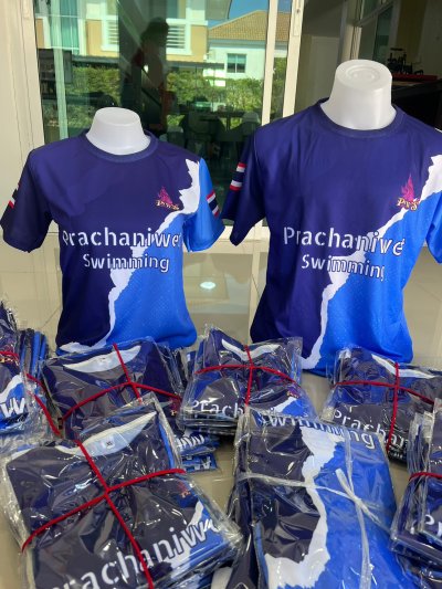 เสื้อพิมพ์ลาย