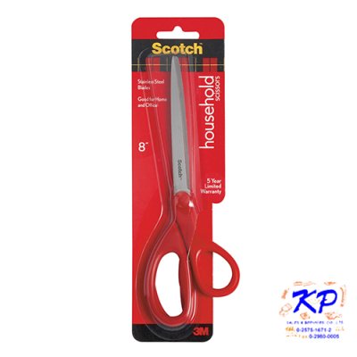 กรรไกรสก็อตซ์#1408Home&Officeขนาด8นิ้ว
