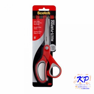 กรรไกรสก็อตซ์#1428MultiPurposeขนาด8นิ้ว