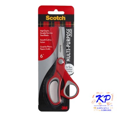กรรไกรสก็อตซ์#1426MultiPurposeขนาด6นิ้ว