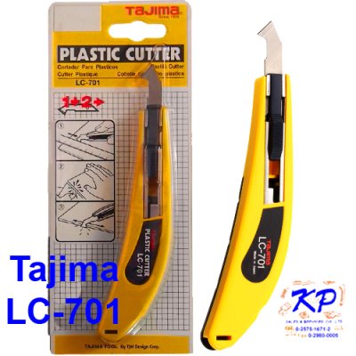 มีดคัตเตอร์เล็กทาจิม่า#LC701ตัดอะครีลิค