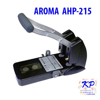 ที่เจาะกระดาษอโรม่า#AHP-215(เจาะได้150แผ่น)