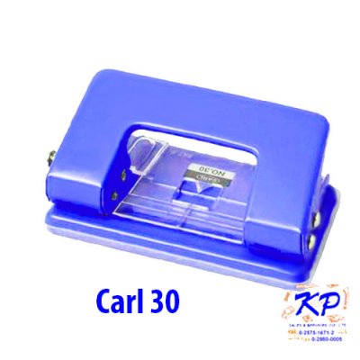ที่เจาะกระดาษคาร์ล#30สีน้ำเงิน(เจาะได้10แผ่น)