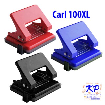 ที่เจาะกระดาษคาร์ล#100XL(เจาะ20แผ่น)คละสี