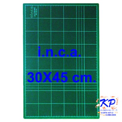 แผ่นยางรองตัดอินคา#ขนาด30x45ซมA3
