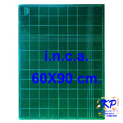 แผ่นยางรองตัดอินคา#ขนาด60x90ซมA1