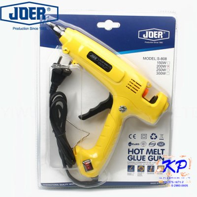 ปืนยิงกาวJder#S808/150-300วัตต์