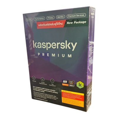 Kaspersky Premium (3 users/1Year)