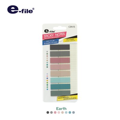 อินเด็กซ์โน๊ต8สีอีไฟล์#CSN15(1.2x4.5ซม)สีละ20แผ่น