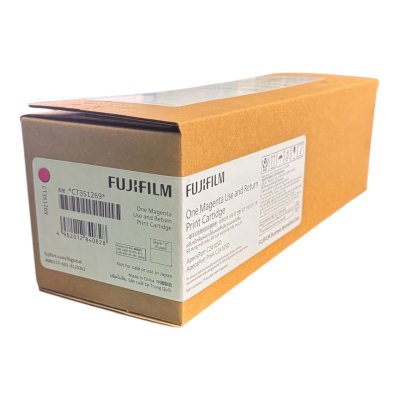 FujiFilm(Xerox) Toner#CT351269Magenta(1500P)