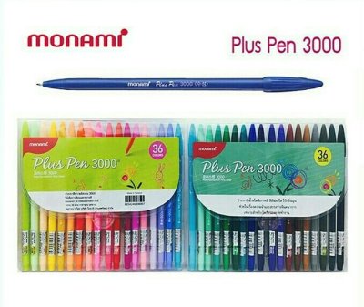 ปากกาเมจิกสีน้ำโมนามิพลัสเพน3000-36สี