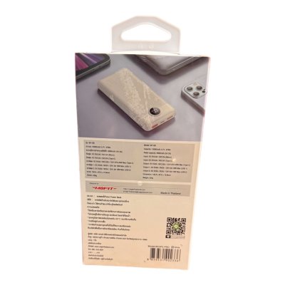 Power Bank Mofit#M13Pro-10000mAhสีขาว