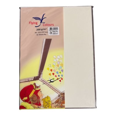 กระดาษสีฟลายอิ้ง200แกรม#A4(50แผ่น/ห่อ)