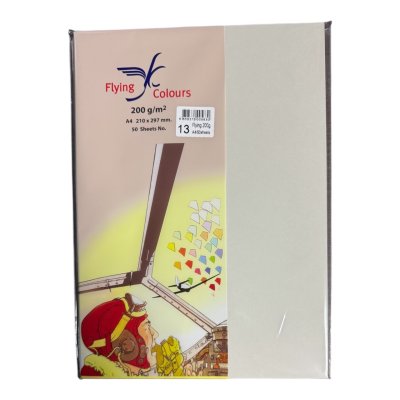กระดาษสีฟลายอิ้ง200แกรม#A4(50แผ่น/ห่อ)
