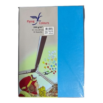 กระดาษสีฟลายอิ้ง200แกรม#A4(50แผ่น/ห่อ)