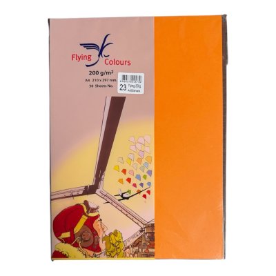 กระดาษสีฟลายอิ้ง200แกรม#A4(50แผ่น/ห่อ)