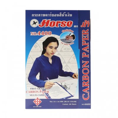 กระดาษคาร์บอนม้า#4400A4สีน้ำเงิน(ขนาด21x33ซม)