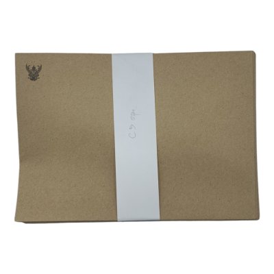 ซองน้ำตาล#ครุฑC5(ก6 3/4xย8 7/8นิ้ว)110แกรม(50ซอง/แพ็ค)