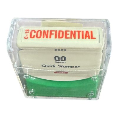 ตรายางข้อความหมึกในตัวซันบี้#C13-CONFIDENTIAL
