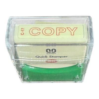 ตรายางข้อความหมึกในตัวซันบี้#C17-COPY