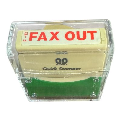 ตรายางข้อความหมึกในตัวซันบี้#F10-FAX OUT