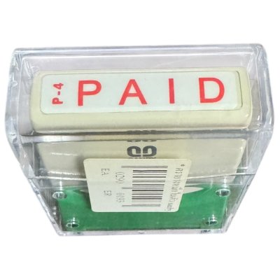 ตรายางข้อความหมึกในตัวซันบี้#P25-PAID
