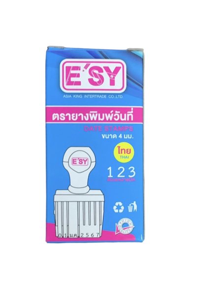 ตรายางวันที่อีซี่#ภาษาไทยเลขอารบิค4มม
