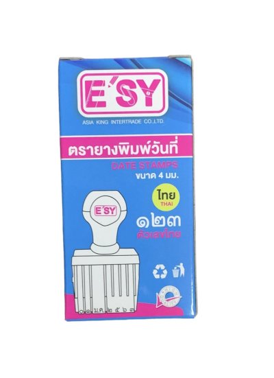 ตรายางวันที่อีซี่#ภาษาไทยเลขไทย 4มม