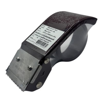 ที่ตัดเทปโอพีพีเหล็กมีซ่า#RH50ขนาด2นิ้วสีเลือดหมู