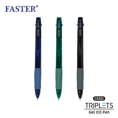 ปากกาลูกลื่นเจลฟาสเตอร์#CX321-Tripletsหัว0.7มม(น้ำเงิน2โทน+แดง)