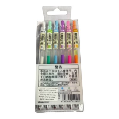 ปากกาหมึกเจล6สีพาสเทล#GGP191534หัว0.5มมแบบกด