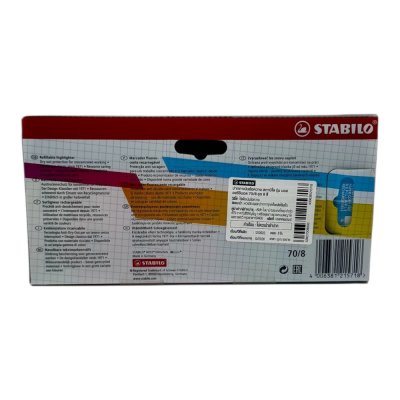 ปากกาเน้นข้อความสตาบิโล#บอสออริจินอลชุด8สี