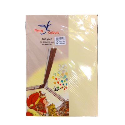 กระดาษสีฟลายอิ้ง160แกรม#A4(50แผ่น/ห่อ)