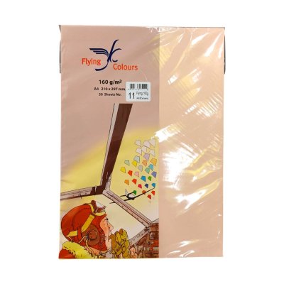 กระดาษสีฟลายอิ้ง160แกรม#A4(50แผ่น/ห่อ)