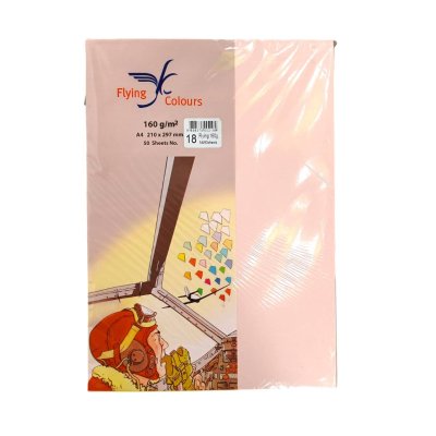 กระดาษสีฟลายอิ้ง160แกรม#A4(50แผ่น/ห่อ)