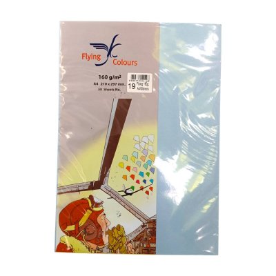 กระดาษสีฟลายอิ้ง160แกรม#A4(50แผ่น/ห่อ)
