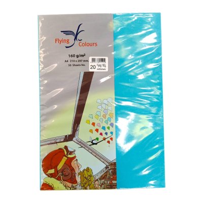 กระดาษสีฟลายอิ้ง160แกรม#A4(50แผ่น/ห่อ)