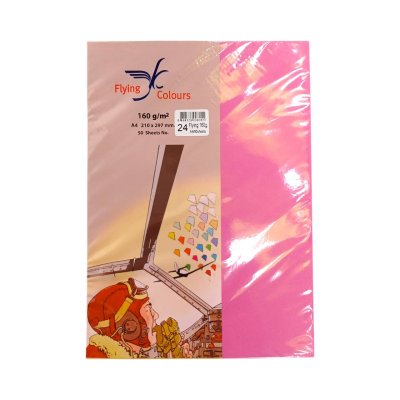 กระดาษสีฟลายอิ้ง160แกรม#A4(50แผ่น/ห่อ)