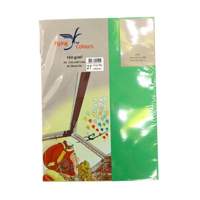 กระดาษสีฟลายอิ้ง160แกรม#A4(50แผ่น/ห่อ)