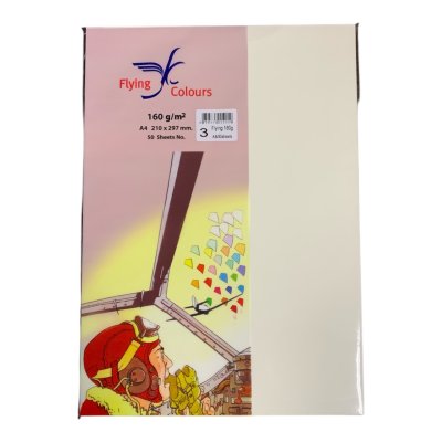 กระดาษสีฟลายอิ้ง160แกรม#A4(50แผ่น/ห่อ)