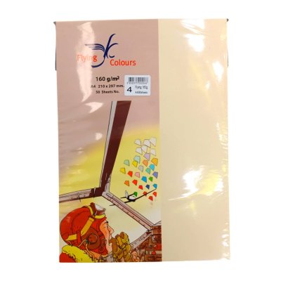 กระดาษสีฟลายอิ้ง160แกรม#A4(50แผ่น/ห่อ)