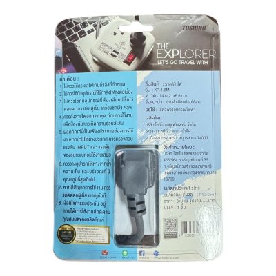 รางปลั๊กไฟโตชิโน#XP1.8M-2จุด2USB1สวิทซ์