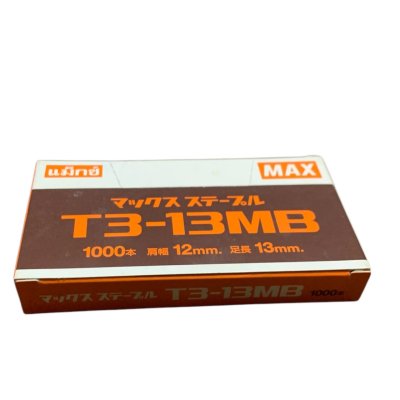ลวดยิงบอร์ดแม็กซ์#T3-13MB(1000เข็ม/กล่อง)