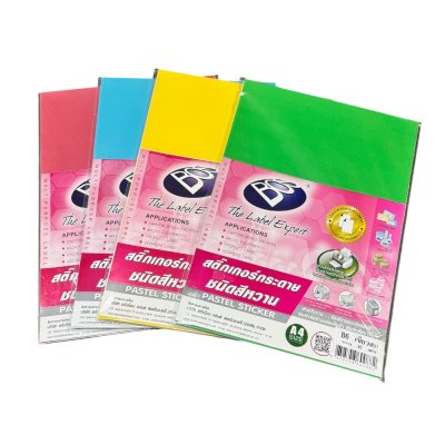 สติกเกอร์กระดาษบอส#สีหวานA4(30แผ่น)