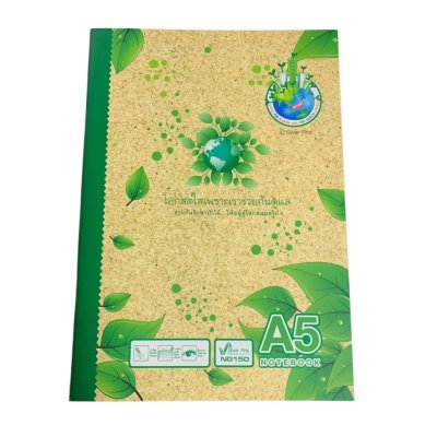 สมุดโน๊ตรักษ์โลก#NG150(14.8x21ซม)A5-70แกรม34แผ่น