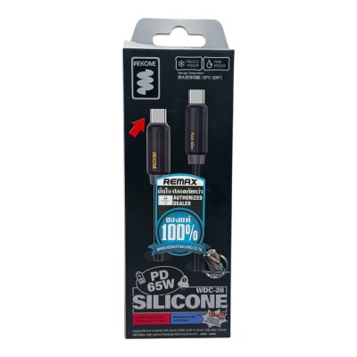 สายชาร์จรีแม็กซ์#WDC28TypeCToCยาว1เมตร